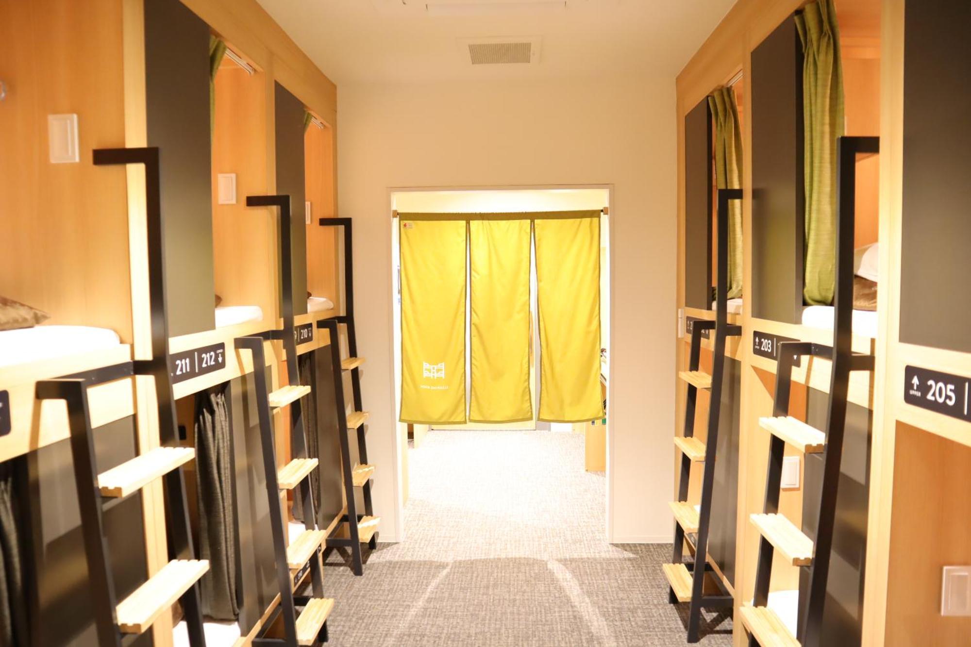 Albergue Webase Hiroshima Exterior foto